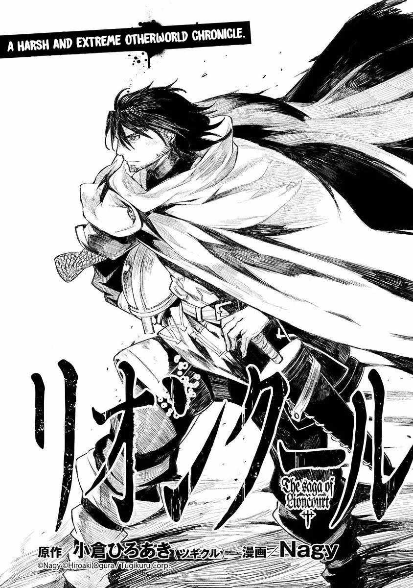 Lion Coeur Senki Chapter 10 4